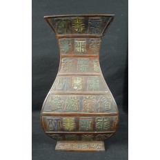 CHINE, VASE EN BRONZE ET EMAUX, XIXe s.