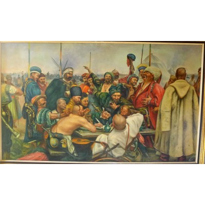 Ilia REPINE (d'après), Les Cosaques zaporogues écrivant une lettre au sultan de Turquie, HUILE/TOILE