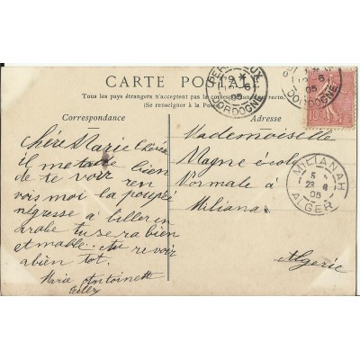 CPA: PERIGUEUX, La TOUR et les JARDINS de VESONE, vers 1900