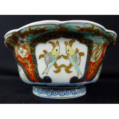 CHINE ou JAPON, BOL à DECOR IMARI, XIXe . MARQUE 4 CARACTERES.