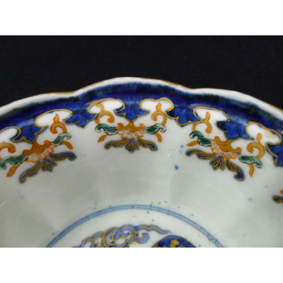 CHINE ou JAPON, BOL à DECOR IMARI, XIXe . MARQUE 4 CARACTERES.