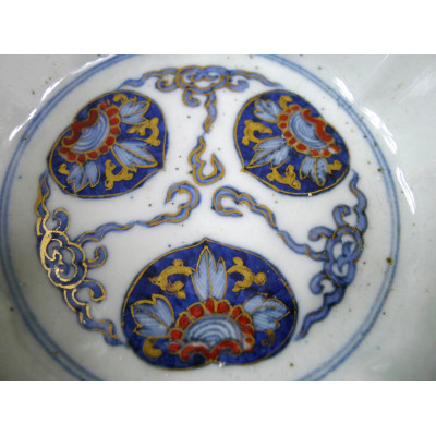 CHINE ou JAPON, BOL à DECOR IMARI, XIXe . MARQUE 4 CARACTERES.