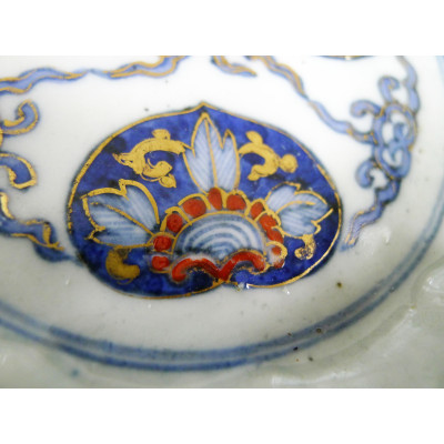 CHINE ou JAPON, BOL à DECOR IMARI, XIXe . MARQUE 4 CARACTERES.