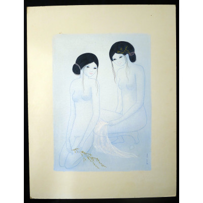 MARA TRAN LONG (née 1935), "Causeries au Crépuscule", AQUARELLE, 1971
