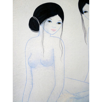 MARA TRAN LONG (née 1935), "Causeries au Crépuscule", AQUARELLE, 1971