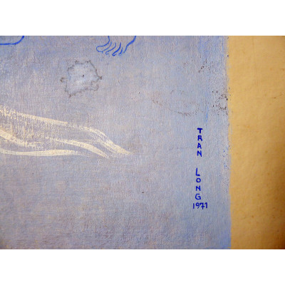 MARA TRAN LONG (née 1935), "Causeries au Crépuscule", AQUARELLE, 1971