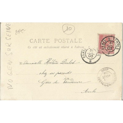 CPA: NOGENT-sur-SEINE, La GARE, vers 1900